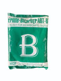 Products pawder part b